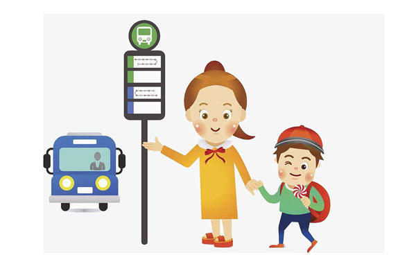 带孩子乘坐公交车：注意事项和安全建议
